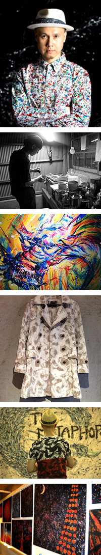 BIOGRAPHYイメージ